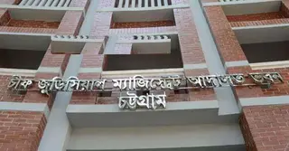 চট্টগ্রামে ব্যবসায়ী হত্যায় ২ আসামির মৃত্যুদণ্ড